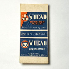 Années 1930 / Betty Boop /