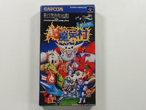 Chomakaimura super famicom - chomakaimura,