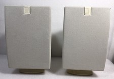 KEF England 60S/SP3235 PAIR