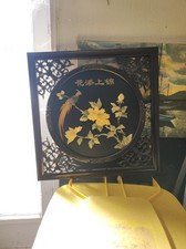 grand panneau déco mural chinois style jade et bois laqué 58 cm vintage