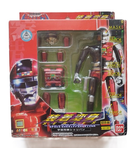 Figurine space sheriff - figurine, x-or2