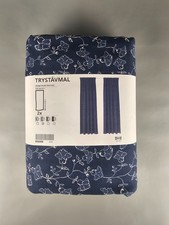 Rideaux IKEA TRYSTAVMAL 1