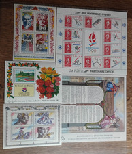FRANCE LOT BLOC TIMBRES