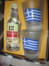 coffret Ouzo