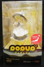 Figure RARE POP UP PARADE