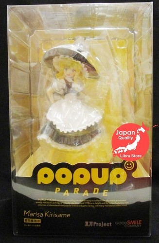 Figure rare pop parade - pop, up