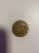  pièce-10-Francs-Commemorative-1982--Leon-Gambetta-