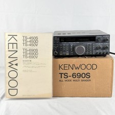 Radio amateur