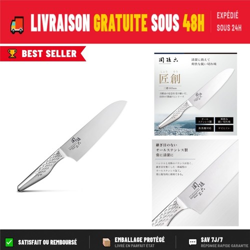 Kai couteau santoku - 16,5, cm