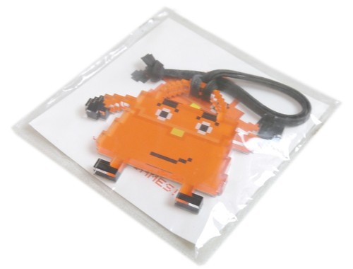 Authentique porte clés hermes - authentique, porte-clés