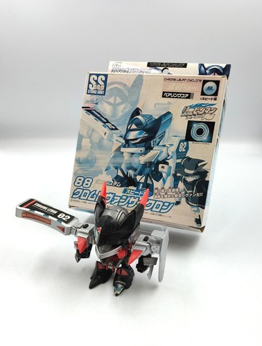 Takara chrome revan cyclone - chrome,
