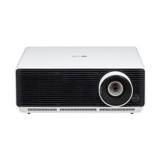 Vidéoprojecteur bureautique