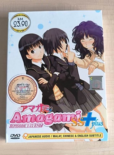Amagami plus series dvd - ss+,