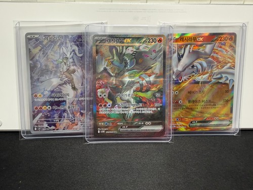 Carte pokemon coréenne - carte,