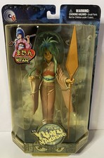 Yu Yu Hakusho - Rare 2002 If