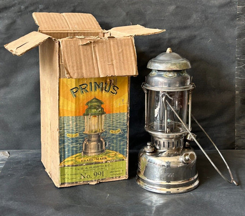 Très rare lampe kérosène - À,