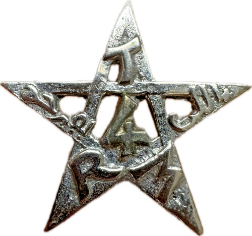 Régiment de tirailleurs - de,