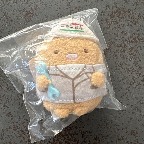 Peluche san sumikko gurashi - peluche,