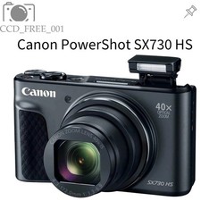 Canon PowerShot SX730 HS