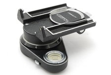 Chaussure rapide ROLLEIFIX