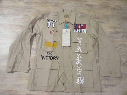 Unique army patch veste - army, de