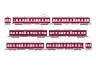 Voiture frigorifique