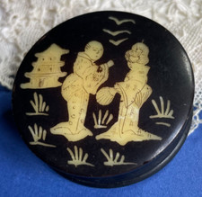 Poudrier motif japonais -