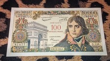 Billet 100 NF / 10 000 Francs Bonaparte 30/10/1958 ( Billet Factice De Cinéma )
