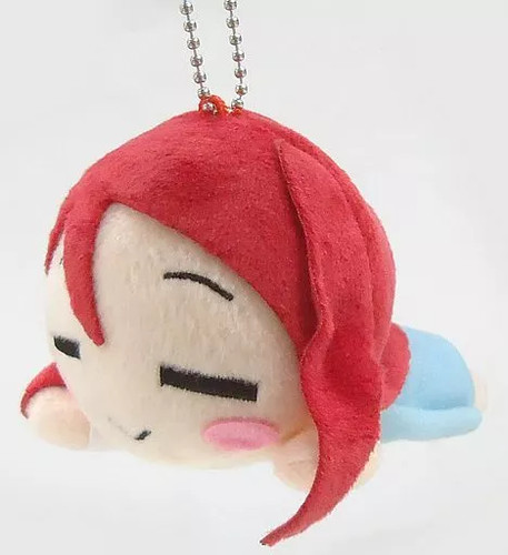 Porte clés peluche - en,