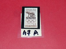 TIMBRES N°47 A & B PANINI OLYMPIA 1896-1972 JEUX OLYMPIQUES OLYMPIC GAMES