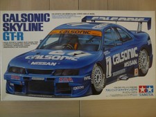 Maquette Voiture 1/24 TAMIYA