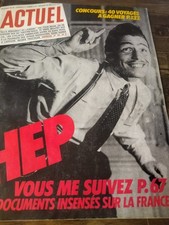 Actuel . Hep Vous me Suivez . Jean Yves Lafesse . No.65 . Mars 1985