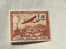 TIMBRE LVF - LEGION DES