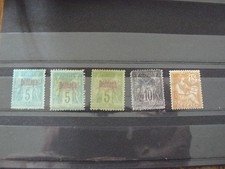Dedeagh lot neufs sans - lot,