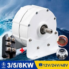 Groupe électrogène à aimant permanent 3/5/8KW sans balais triphasé 12V 24V 48V