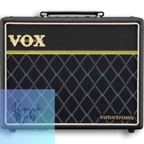 Amplificateur guitare - de,