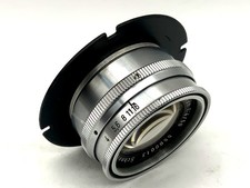 Schneider kreuznach 50mm 4 - kreuznach, 1:4