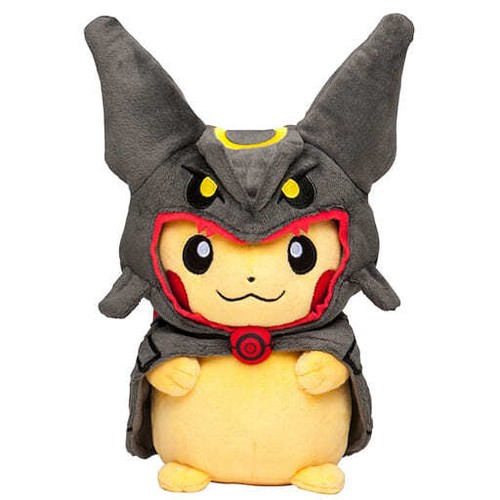 Peluche pokemon center limited - center,