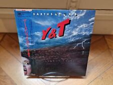 Earthshaker Y & T Rock Vinyl LP + OBI AMP-28046 Album