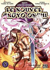 Le Nouvel Angyo Onshi, tome 5