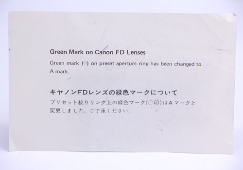 Canon breech lock notice - canon,