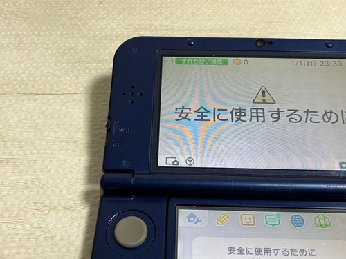 Console new nintendo - 3ds, |