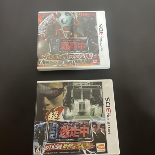 Jeu disques rfor - money, &