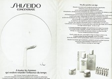 Publicité Advertising  068  1983   Shiseido  cosmétiques par  Serge  Lutens (2p)