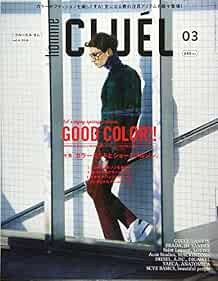 CLUEL homme Mar 2016 Men's
