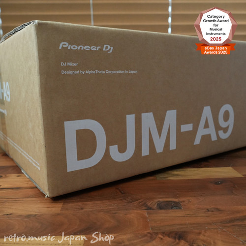 Mixeur professionnel - mixeur, dj