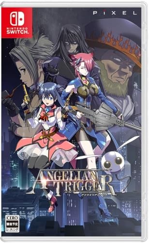 Angerian trigger édition - trigger,