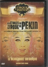 LES ETOILES DU CIRQUE DE PEKIN CIRQUE PHENIX LE DESCENDANT DU DRAGON DVD