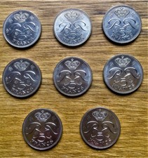 Lot 8 pièces 5 Francs Monaco Rainier III (Toutes différentes)