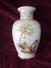 ANCIEN VASE/ DÉCORS JAPON